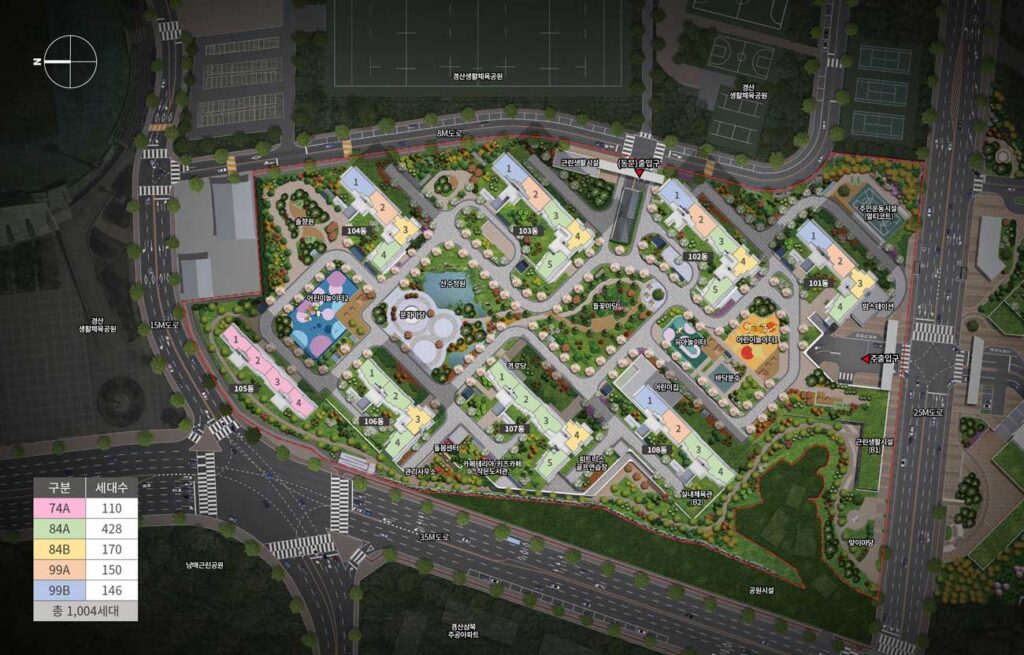 상방공원호반써밋 단지배치도