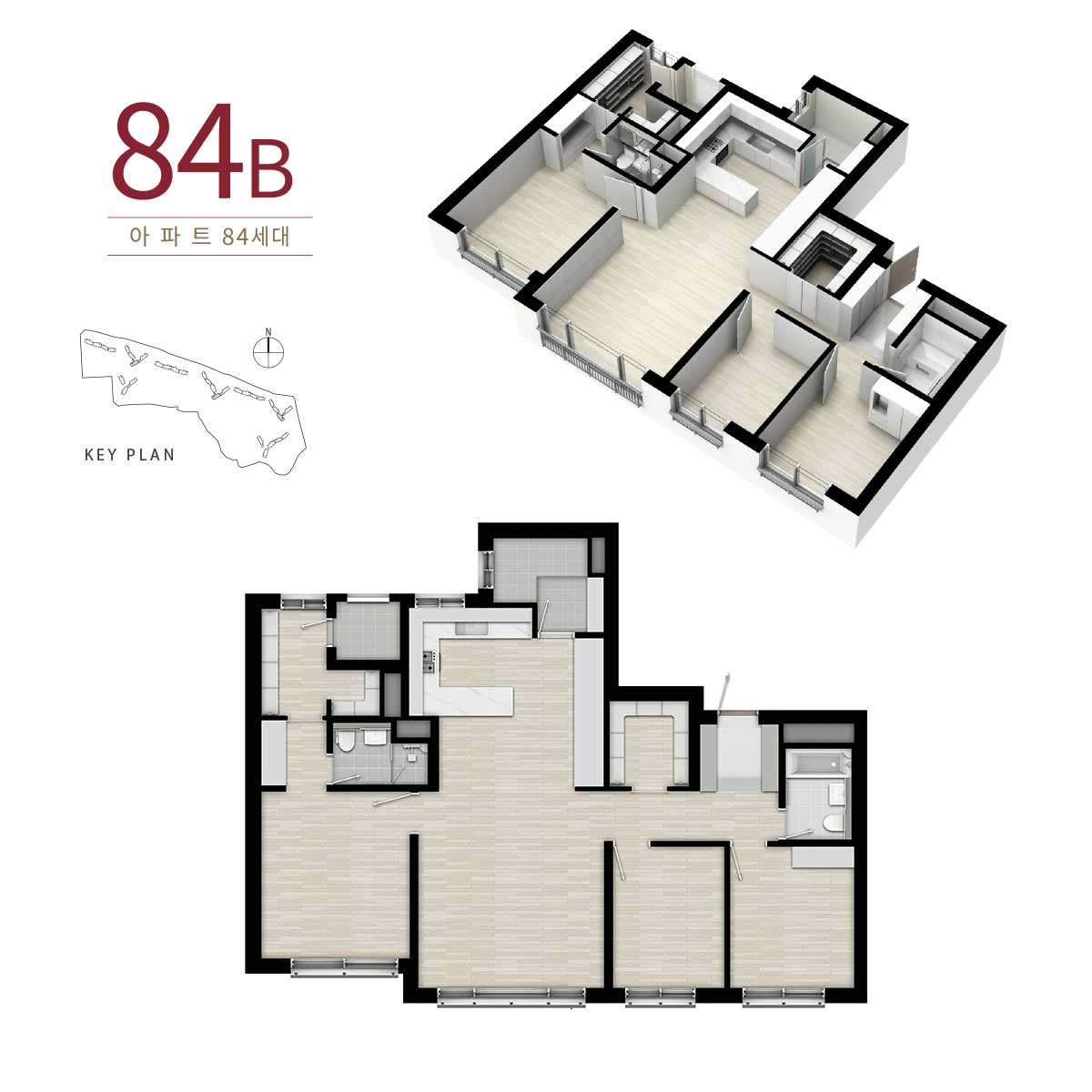 서동탄역랜시티 84b